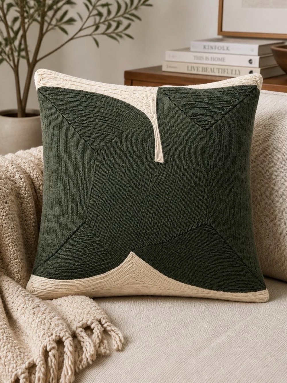 West elm Modern Shape Pillow Cover Textured Green and Cream Brand new with tag